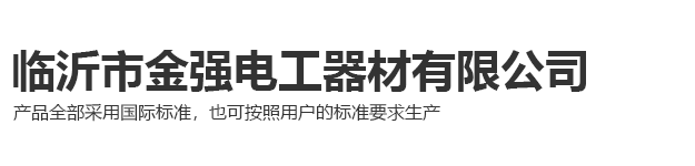 北京迅邦科技開(kāi)發(fā)有限公司